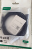 綠聯(lián)USB3.0延長(cháng)線(xiàn) 公對母數據連接線(xiàn)高速傳輸 適用U盤(pán)鼠標鍵盤(pán)打印機電視擴展轉接線(xiàn)鋁殼編織3米10498 曬單實(shí)拍圖
