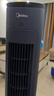 美的（Midea）【塔扇熱賣(mài)TOP】遙控定時(shí)塔扇家用節(jié)能電風(fēng)扇/柔風(fēng)輕音無(wú)葉風(fēng)扇/搖頭落地扇/母嬰扇小風(fēng)扇 ZAF09MR 曬單實(shí)拍圖