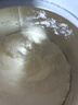 有機優(yōu)萃1段嬰兒配方奶粉（0-6月齡）170g*2聽(tīng) 曬單實(shí)拍圖