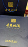 汾酒青花30復興版 清香型白酒【中秋禮品】 送禮商務(wù)宴請高端禮盒 53度 500mL 2瓶 雙瓶藍色禮盒 曬單實(shí)拍圖