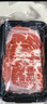 臻牛倌牛肉火鍋套餐凈重2斤 吊龍脖仁嫩肉匙肉牛肉丸火鍋食材 曬單實拍圖