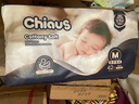 雀氏（Chiaus）紙尿褲尿不濕新生兒 出口鉑金裝柔潤金棉 嬰兒尿褲醫護級認證 升級益生菌中碼M42片【6-11kg】 曬單實(shí)拍圖