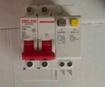 德力西電氣空開(kāi)漏保斷路器漏電保護開(kāi)關(guān)DZ47sLE 2P C 32A 曬單實(shí)拍圖