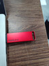 thinkplus聯(lián)想 移動(dòng)固態(tài)U盤(pán) 512GB 1000Mb/s USB3.2高速傳輸大容量閃存優(yōu)盤(pán)手機電腦辦公u盤(pán) TU100Pro紅色 曬單實(shí)拍圖