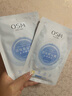 歐詩漫（OSM）沁潤補(bǔ)水面膜28片玻尿酸保濕修護(hù)面膜護(hù)膚品化妝品生日禮物送女友 曬單實(shí)拍圖