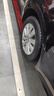 米其林（MICHELIN）汽車(chē)輪胎 205/55R16 91V 耐越 ENERGY MILE 適配朗逸/速騰/卡羅拉 曬單實(shí)拍圖