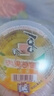 喜之郎 霸氣大碗果肉果凍200克x12杯 0脂肪4口味 兒童休閑零食大禮包 曬單實(shí)拍圖