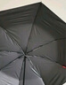 京東京造 雨傘 自動(dòng)折疊傘太陽(yáng)傘遮陽(yáng)男晴雨兩用大號 雙人傘10骨25寸115cm 曬單實(shí)拍圖