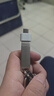 HPCu盤(pán)1000G高速大容量四合一手機電腦兩用1T蘋(píng)果安卓擴容系統盤(pán)存儲多功能節日禮物移動(dòng)硬盤(pán) 銀色1TB蘋(píng)果+電腦接口 全網(wǎng)熱銷(xiāo)10w＋【五年超長(cháng)質(zhì)保  只換不修 】 曬單實(shí)拍圖