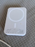 嘉柏蘭【國家3C認證丨銷(xiāo)量第一】MagSafe磁吸充電寶移動(dòng)電源20W超級快充超薄迷你便攜無(wú)線(xiàn)適用蘋(píng)果華為 旗艦版【20000M】國家3C認證丨全系通用 可上飛機高鐵+全網(wǎng)熱銷(xiāo)100W+高品質(zhì)電芯 曬單實(shí)拍圖