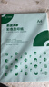 天章 （TANGO）新綠天章A4彩色復印紙 10色混色打印紙薄卡紙 憑證打印紙 學(xué)生手工折剪彩紙 十色混裝70g 100張/包 曬單實(shí)拍圖