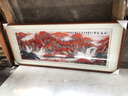 禮御友嘉純手工蘇繡掛畫(huà)鴻運當頭家業(yè)興山水高檔刺繡客廳辦公室背景裝飾畫(huà) 畫(huà)芯尺寸160*60cm 帶框195*85cm 曬單實(shí)拍圖
