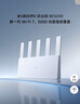 小米（MI）路由器BE5000 Wi-Fi7【小米手機上網(wǎng)搭檔】5000兆級 2.5G網(wǎng)口 雙寬帶接入 家用路由器 曬單實(shí)拍圖