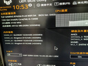 光威（Gloway）32GB(16GBx2) DDR4 3200 臺(tái)式機(jī)內(nèi)存條 天策 馬甲條 精選顆粒  CL16 皓月白 曬單實(shí)拍圖