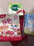 不二寶貝高鈣牛初乳奶棒棒糖36g*2袋兒童零食蛋白奶片無添加蔗糖寶寶零食 曬單實拍圖
