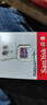 閃迪（SanDisk）512GB TF（MicroSD）內存卡 A1 U1 C10 至尊高速移動(dòng)版存儲卡 讀速150MB/s 手機平板游戲機內存卡 曬單實(shí)拍圖