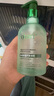 OHBT蘆薈膠300g補(bǔ)水保濕曬后修護(hù)凝膠祛痘印淡化疤痕男女士軍訓(xùn)專用 曬單實(shí)拍圖
