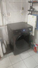 美的（Midea）全自動(dòng)滾筒洗衣機 10公斤家用大容量MG100V36T變頻電機一級能效1.1高洗凈比 蒸汽除菌 家電國補20% MG100V36T 曬單實(shí)拍圖