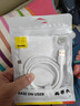 倍思Type-c數據線(xiàn)6A超級快充100W/88W/66W/40W華為榮耀充電線(xiàn)適用小米安卓手機平板Pura80/Mate70/60 曬單實(shí)拍圖