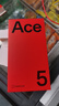 一加 Ace 5 12GB+256GB 引力鈦 國家補貼 第三代驍龍 8 風(fēng)馳游戲內核 冰川電池 oppo游戲AI智能5G手機 曬單實(shí)拍圖