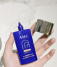 AHC愛(ài)和純純凈溫和小藍瓶防曬霜50ml*2【臨期清倉】 曬單實(shí)拍圖