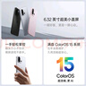 一加 13T 12GB+256GB 晨霧灰 性能超強(qiáng)小直屏 驍龍 8 至尊版 冰川電池 AI 5G游戲oppo手機(jī) 國家補(bǔ)貼 曬單實拍圖