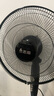 志高（CHIGO）電風(fēng)扇落地扇家用臺式夏天小宿舍遙控立式搖頭工業(yè)大風(fēng)力電扇 16英寸機械五葉三檔定時(shí)1.7米線(xiàn) 曬單實(shí)拍圖