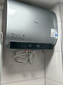 美的（Midea）【美的活水UDproS】親膚活水玲瓏超薄60升雙膽扁桶電熱水器3300W水電分離一級能效瞬熱洗國家補貼 曬單實(shí)拍圖