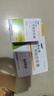 [恩必普]丁苯酞軟膠囊 0.1g*60粒 7盒裝 專(zhuān)業(yè)藥師服務(wù) 曬單實(shí)拍圖