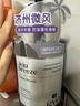呂 滋盈韌發(fā)香氛洗發(fā)水套裝 濟州微風(fēng) 580ml*3 580ml*3瓶 曬單實(shí)拍圖