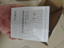 雪完美完美瑪麗艷臻薈珍萃煥顏舒緩修護(hù)霜 套裝套盒專賣店正品 煥顏舒緩修護(hù)霜 曬單實(shí)拍圖