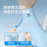 卡爾美（KELME）兒童冰袖防曬袖套冰絲護袖3-15歲男女童寶寶戶(hù)外遮陽(yáng)防蚊蟲(chóng)紫外線(xiàn) 曬單實(shí)拍圖