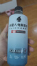 外星人【梁王同款】電解質(zhì)水 運動(dòng)專(zhuān)業(yè)系列PRO 添加BCAA 500mL*15瓶 曬單實(shí)拍圖