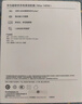 華為超級(jí)快充電源適配器140W氮化鎵GaN充電器套裝 適配鴻蒙筆記本 華為手機(jī) 華為平板1.8米線 曬單實(shí)拍圖