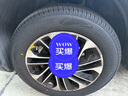 普利司通（Bridgestone）汽車輪胎 215/60R17 96H H/L001 適配奧德賽/雷克薩斯UX/自由客 曬單實拍圖