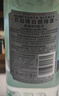 百加得(Bacardi) 洋酒 白朗姆酒 莫吉托 基酒調(diào)酒 750ml 曬單實(shí)拍圖