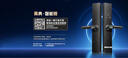 英典（YINGDIAN）K8指紋鎖智能門(mén)鎖民宿公寓密碼鎖入戶(hù)門(mén)智能鎖家用防盜門(mén)電子鎖 (九合一開(kāi)鎖+遠程開(kāi)門(mén))包安裝 曬單實(shí)拍圖