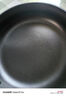 雙立人（ZWILLING）不粘鍋平底煎鍋煎蛋鍋煎餅鍋牛排鍋Motion L20cm家用烹飪小鍋具 曬單實拍圖