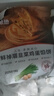 大希地 韭菜雞蛋餡餅1040g 10片裝 手抓餅蔥油餅 早餐半成品 烘焙方便菜 曬單實(shí)拍圖