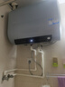 海爾（Haier）智家出品Leader【咨詢(xún)客服享補貼】懶人扁桶熱水器F1PRO電熱水器60升雙膽速熱小尺寸鎂棒免更換 60L 2200W 超一級節能F1PRO 曬單實(shí)拍圖