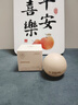 儒意（RUYI）淡紋眼霜30g淡化細(xì)紋眼紋抗皺提拉緊致黑眼圈抗祛眼袋衰老護膚品 曬單實拍圖