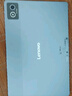 聯(lián)想（Lenovo）【國家補貼】聯(lián)想平板小新Pad Pro 第二代 12.7英寸 學(xué)習(xí)平板二合一平板 2.9K 144HZ 8+256G 第二代 官方標(biāo)配綠色 曬單實拍圖