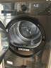 三星11KG熱泵烘干機低溫全自動(dòng)滾筒干衣機寵物絨毛屑線(xiàn)收集除菌除螨除病毒冷凝器自清潔超薄大容量家用 【熱泵變頻除菌黑DV11DGC4A0ABSC】 曬單實(shí)拍圖