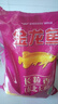 金龍魚(yú) 長(cháng)粒香大米 東北大米 20斤 曬單實(shí)拍圖