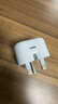 御翌usb-cPD20W英規充電頭歐規適用香港澳門(mén)iphone14/15/16promax蘋(píng)果手機快充頭三腳折疊插頭充電器 英規丨香港澳門(mén)適用 單35W充電頭丨氮化鎵 曬單實(shí)拍圖
