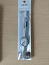 得力(deli)0.5mm/2B金屬自動鉛筆活動鉛 低重心不易斷芯學(xué)生文具考試?yán)L圖 辦公標(biāo)記簽字 單支筆 曬單實(shí)拍圖