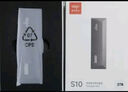 愛國者（aigo）1TB金屬移動固態(tài)硬盤 (PSSD)S10 Type-C USB3.2讀寫同速1000MB/s小巧便攜手機直連 電腦筆記本外接 曬單實拍圖