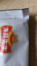凍品先生 安井 手抓扇子骨 808g 1包 原切腌制豬肋骨 空氣炸鍋食材 曬單實(shí)拍圖