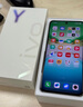 vivo Y300 8GB+256GB 青松 國家補貼 新一代超級揚聲器 6500mAh超薄藍海電池 超抗摔護眼直屏 AI手機 曬單實(shí)拍圖