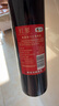 長(cháng)城（GreatWall）紅酒中糧出品 紅標赤霞珠干紅葡萄酒750ML*6瓶整箱裝（原箱包裝） 曬單實(shí)拍圖